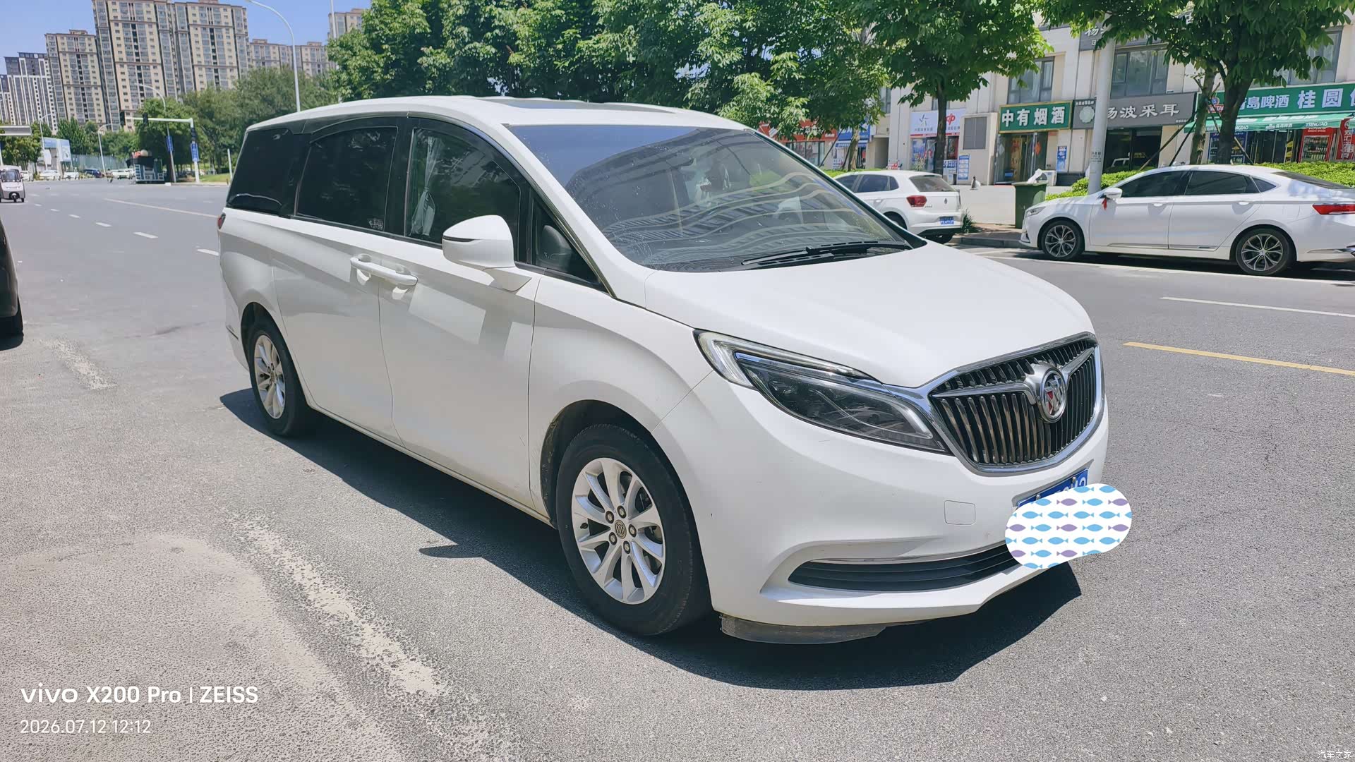 Buick GL8, 2017 1