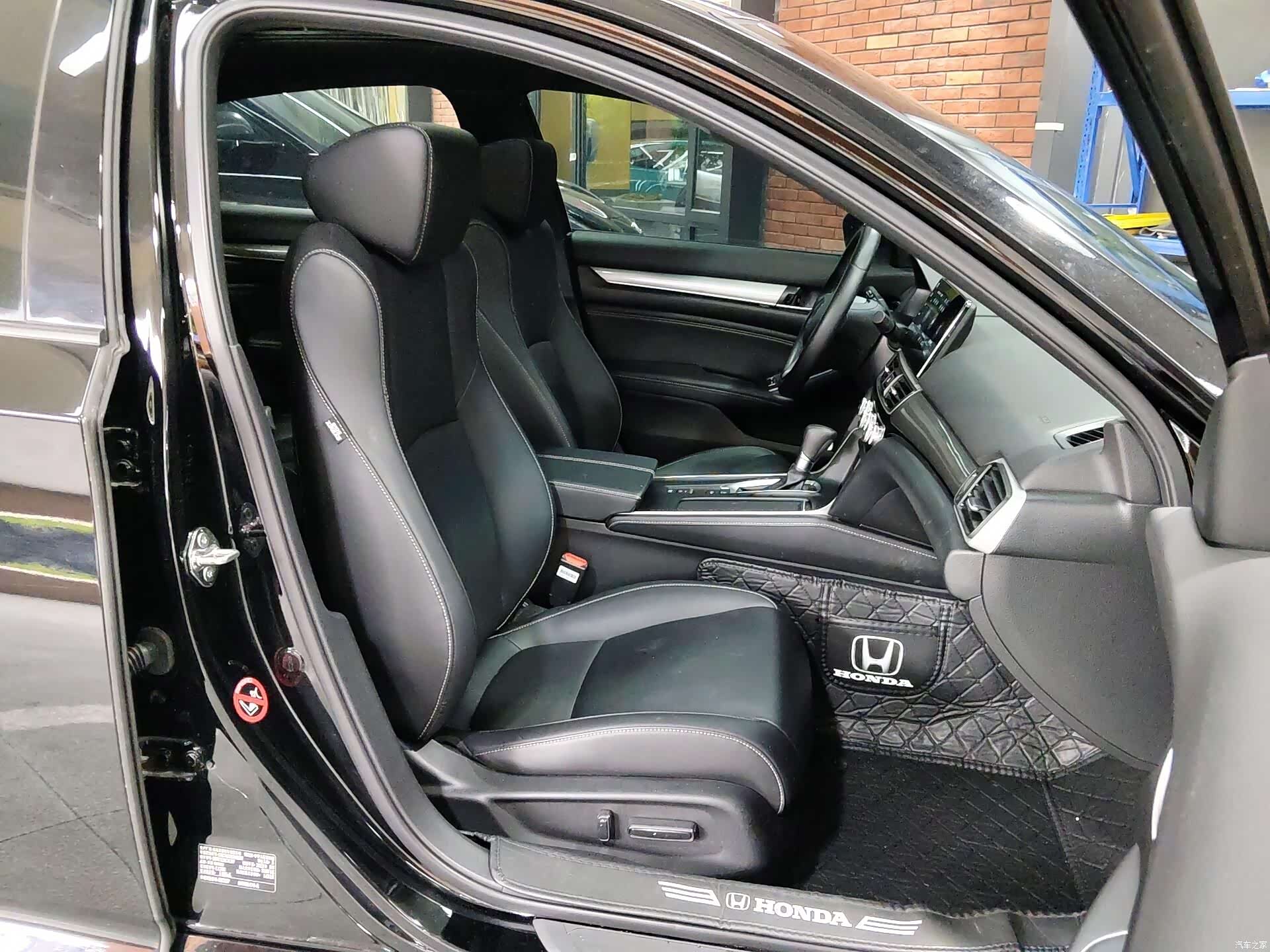 Honda Inspire, 2022 10