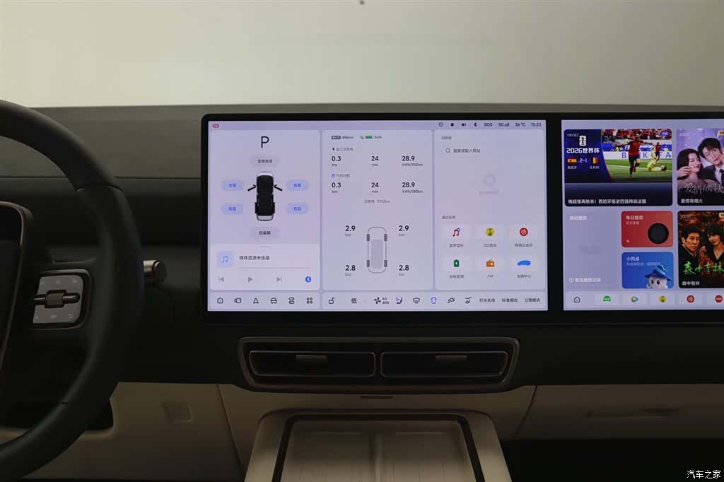 Li Auto MEGA, 2025 16