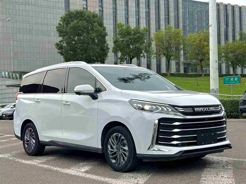 MAXUS Chase G50