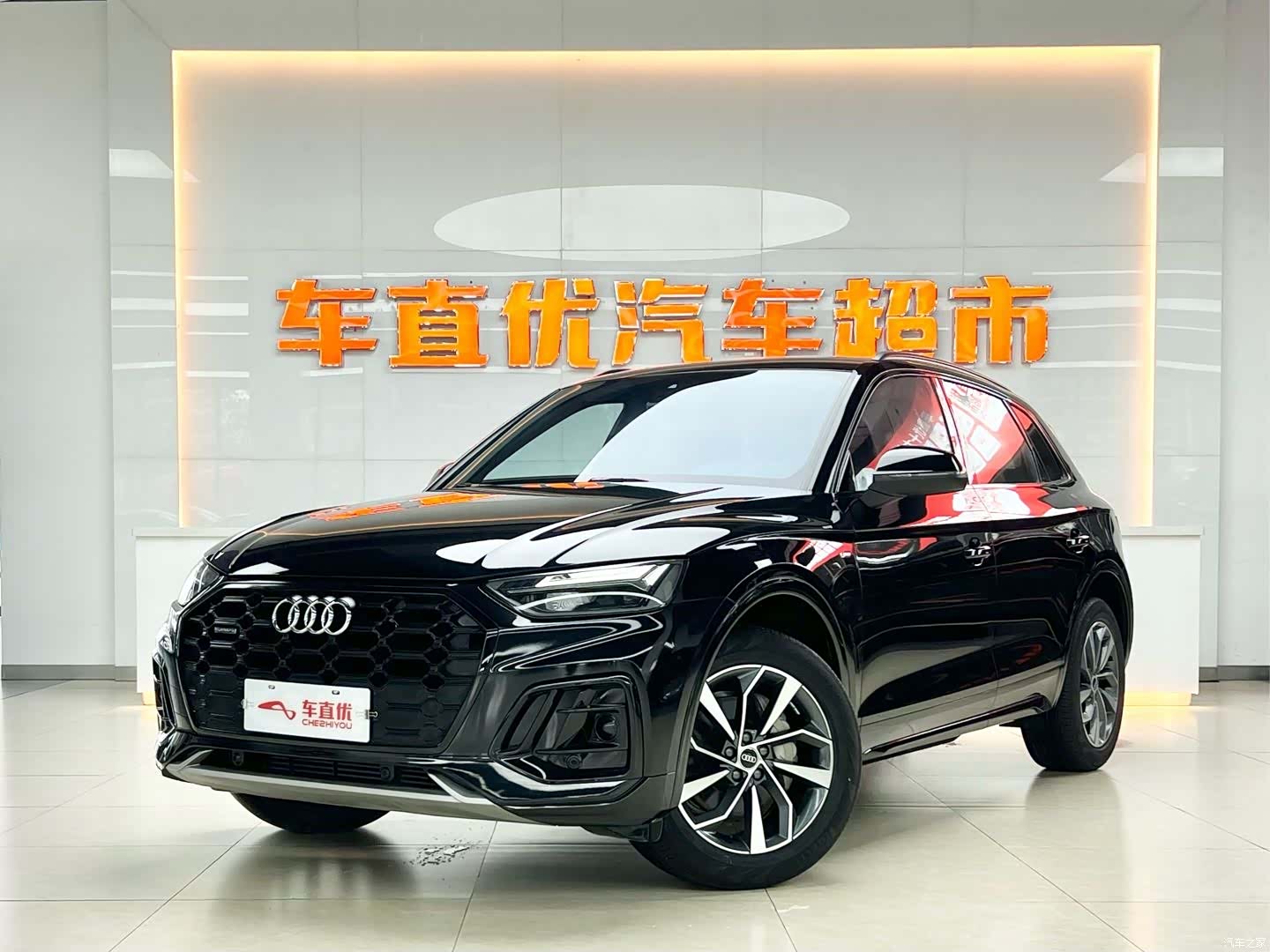 Audi Q5L, 2023 1
