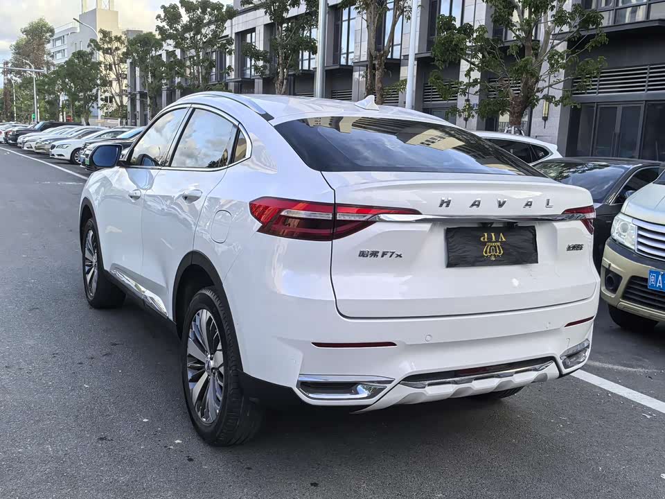 Haval F7x