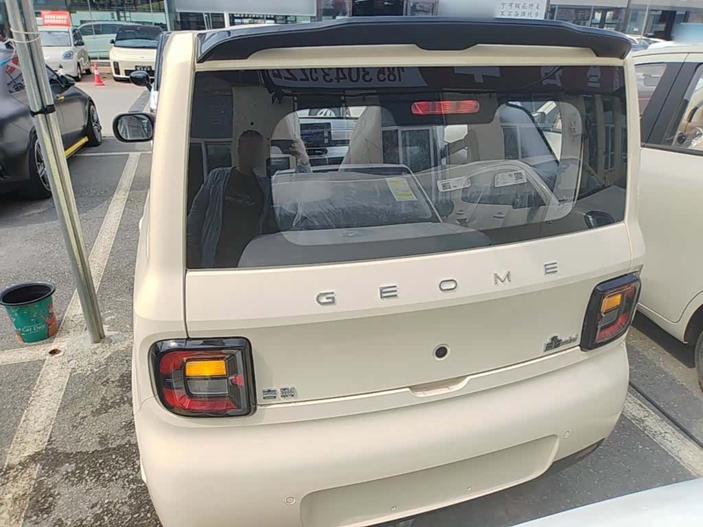 Geely Panda, 2026 6