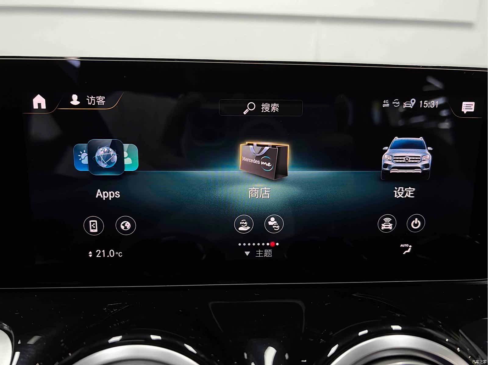 Mercedes-Benz GLB, 2021 45