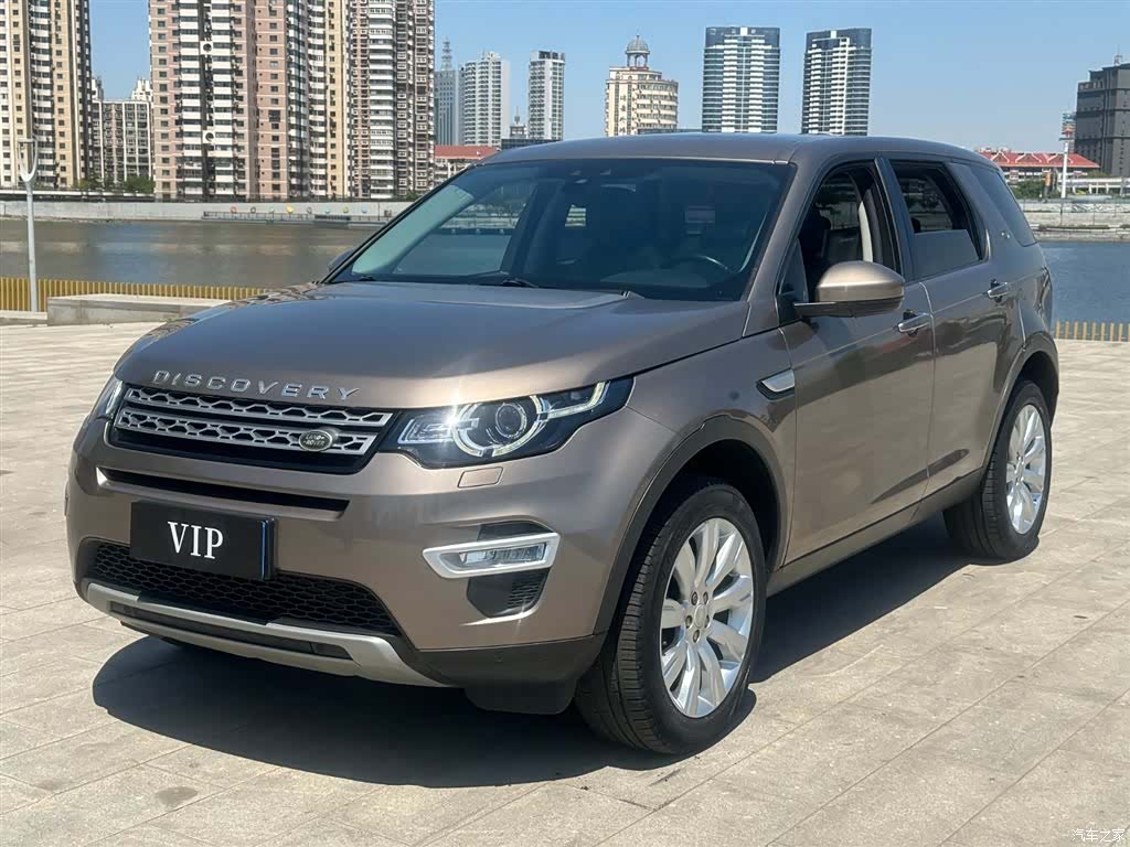 Land Rover Discovery, 2015 1