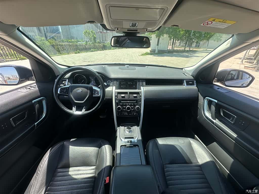 Land Rover Discovery, 2015 4