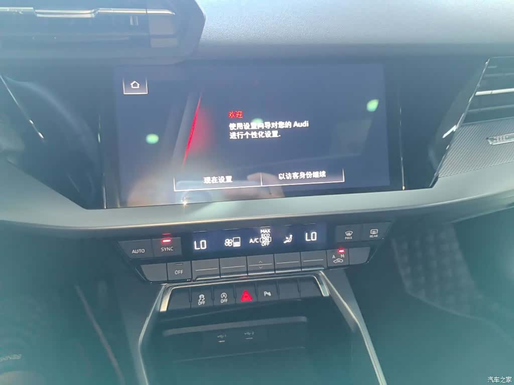 Audi A3, 2022 13
