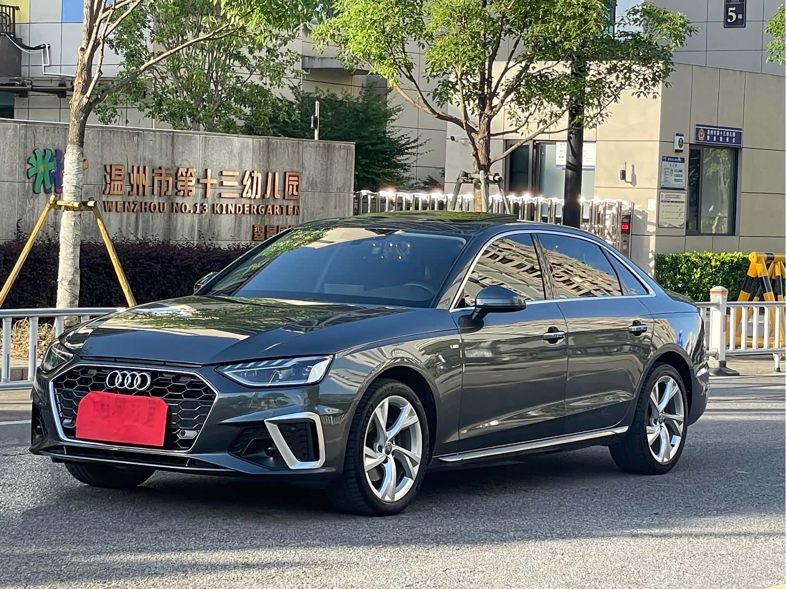 Audi A4L, 2022 1