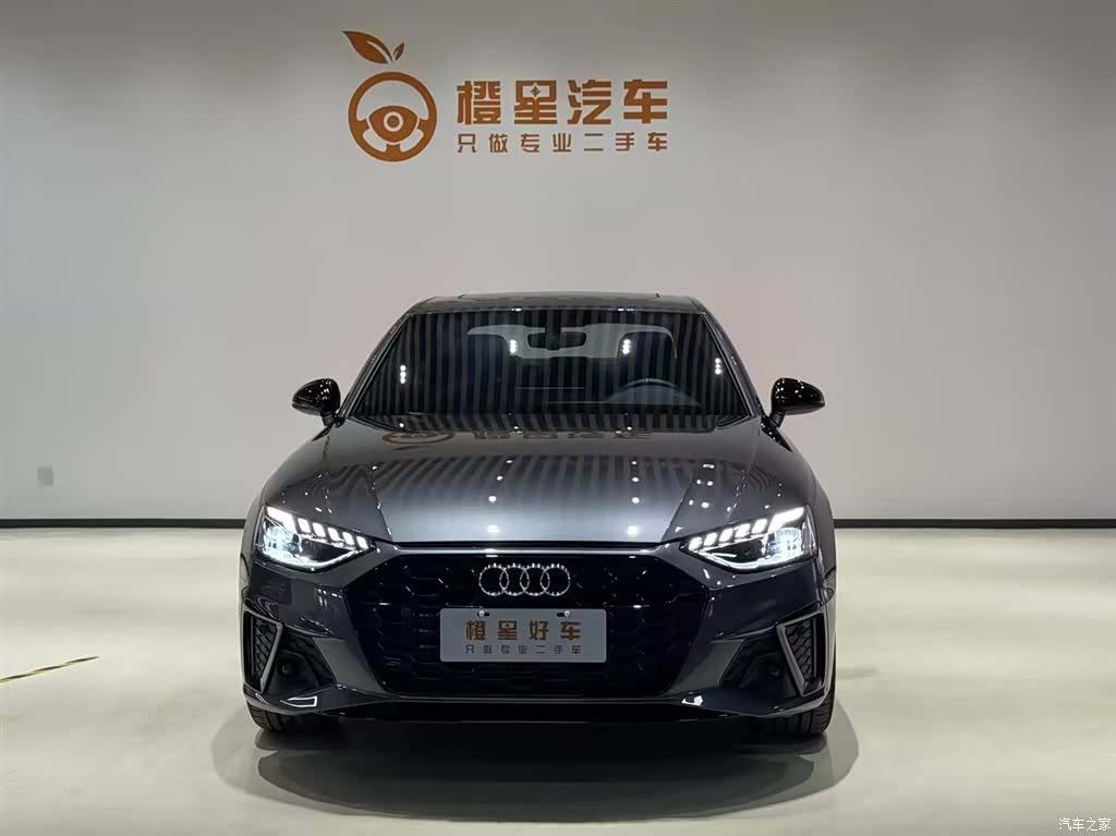 Audi A4L, 2026 3
