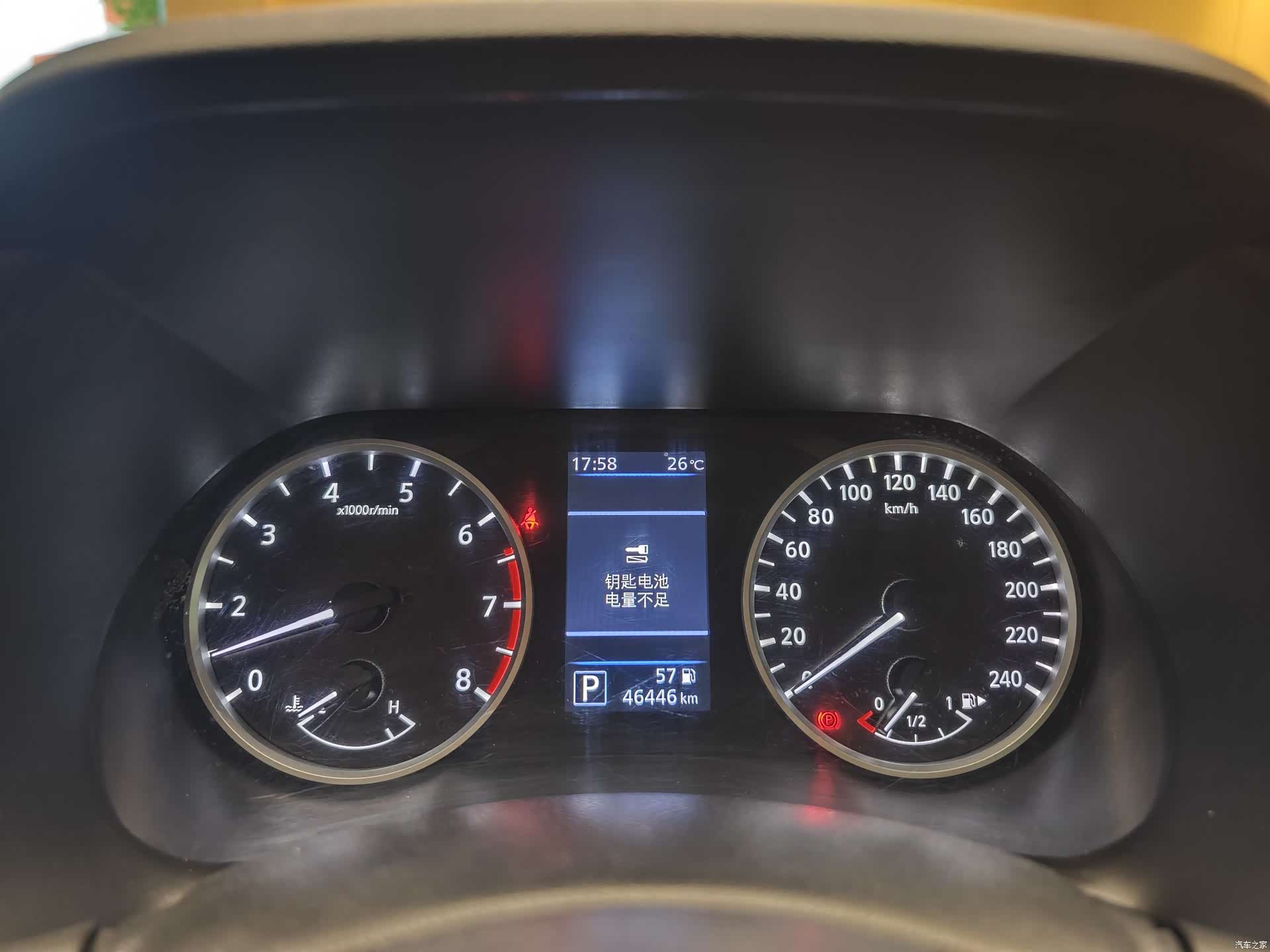 Nissan Sylphy, 2022 35