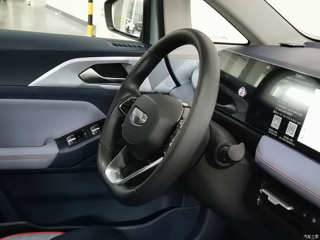 Geely E, 2023 22