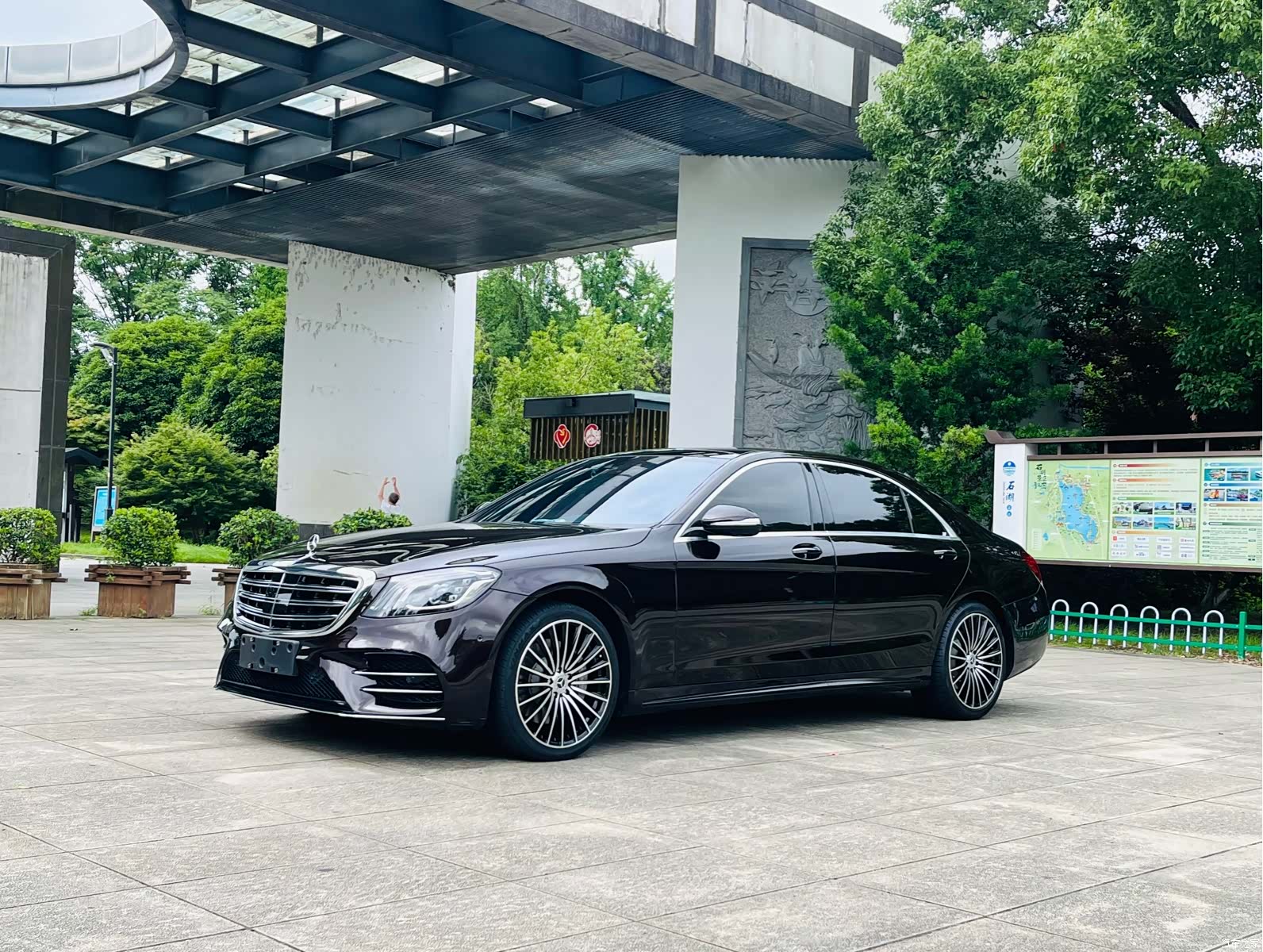 Mercedes-Benz S-Class, 2019 1