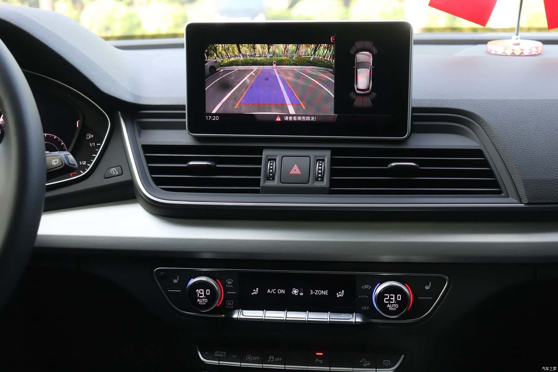 Audi Q5L, 2021 16