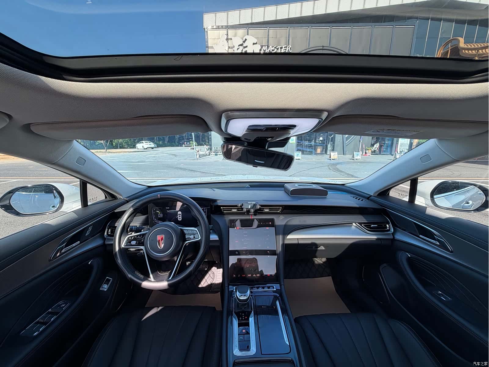 Hongqi H5, 2023 10