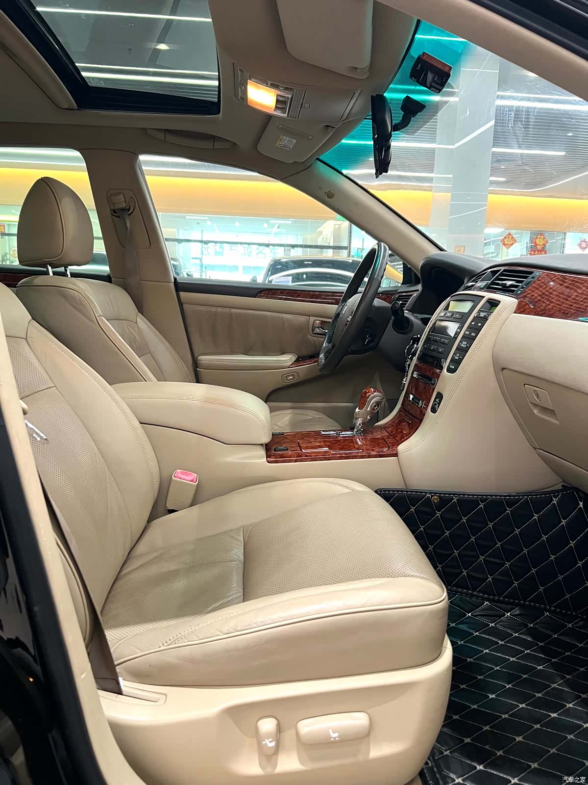 Toyota Crown, 2007 10