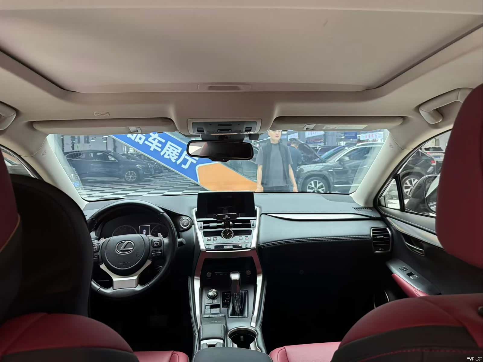 Lexus NX, 2021 19