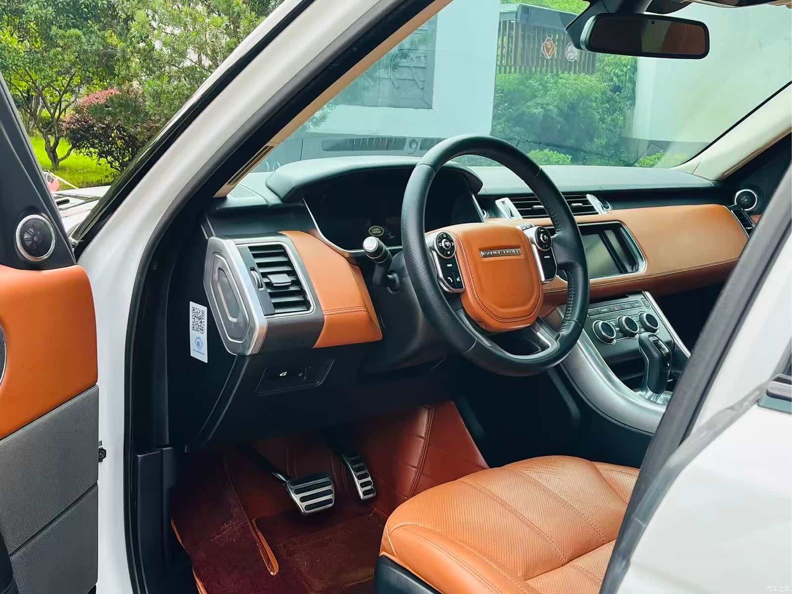 Land Rover Range Rover, 2014 4
