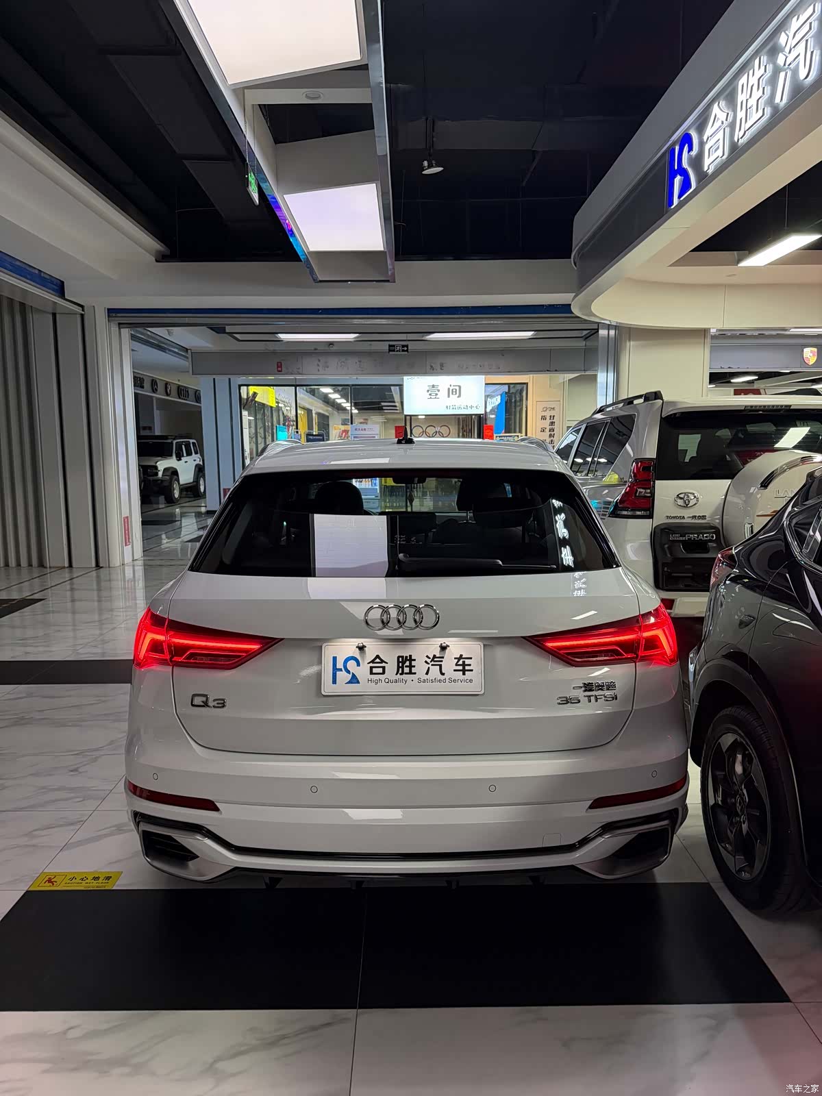 Audi Q3, 2024 8