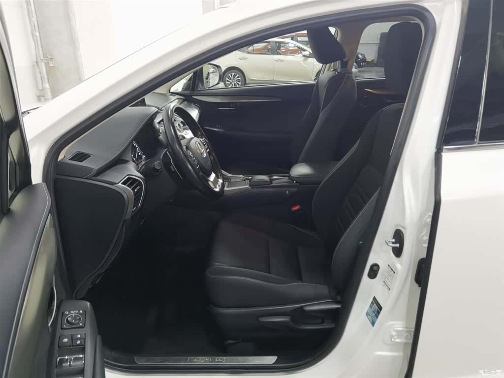 Lexus NX, 2020 10