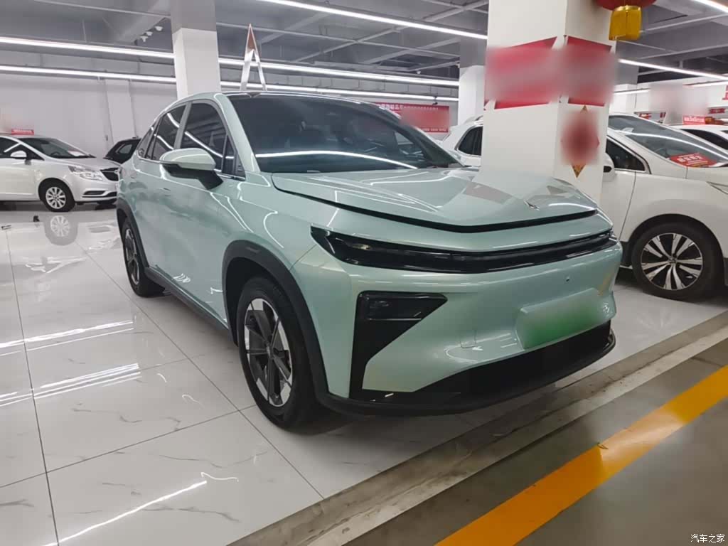 Ruilan 7, 2024 4
