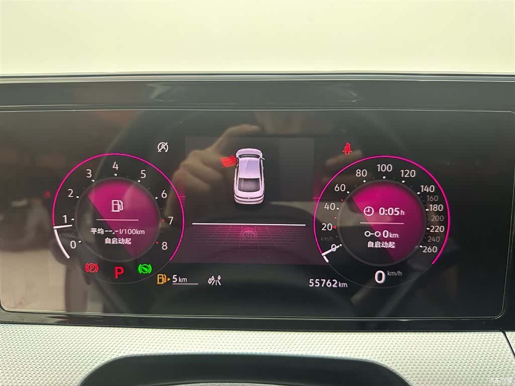 Volkswagen Lamando, 2022 23
