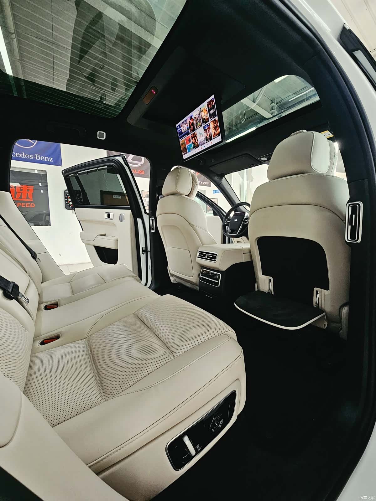 Li Auto L7, 2023 12