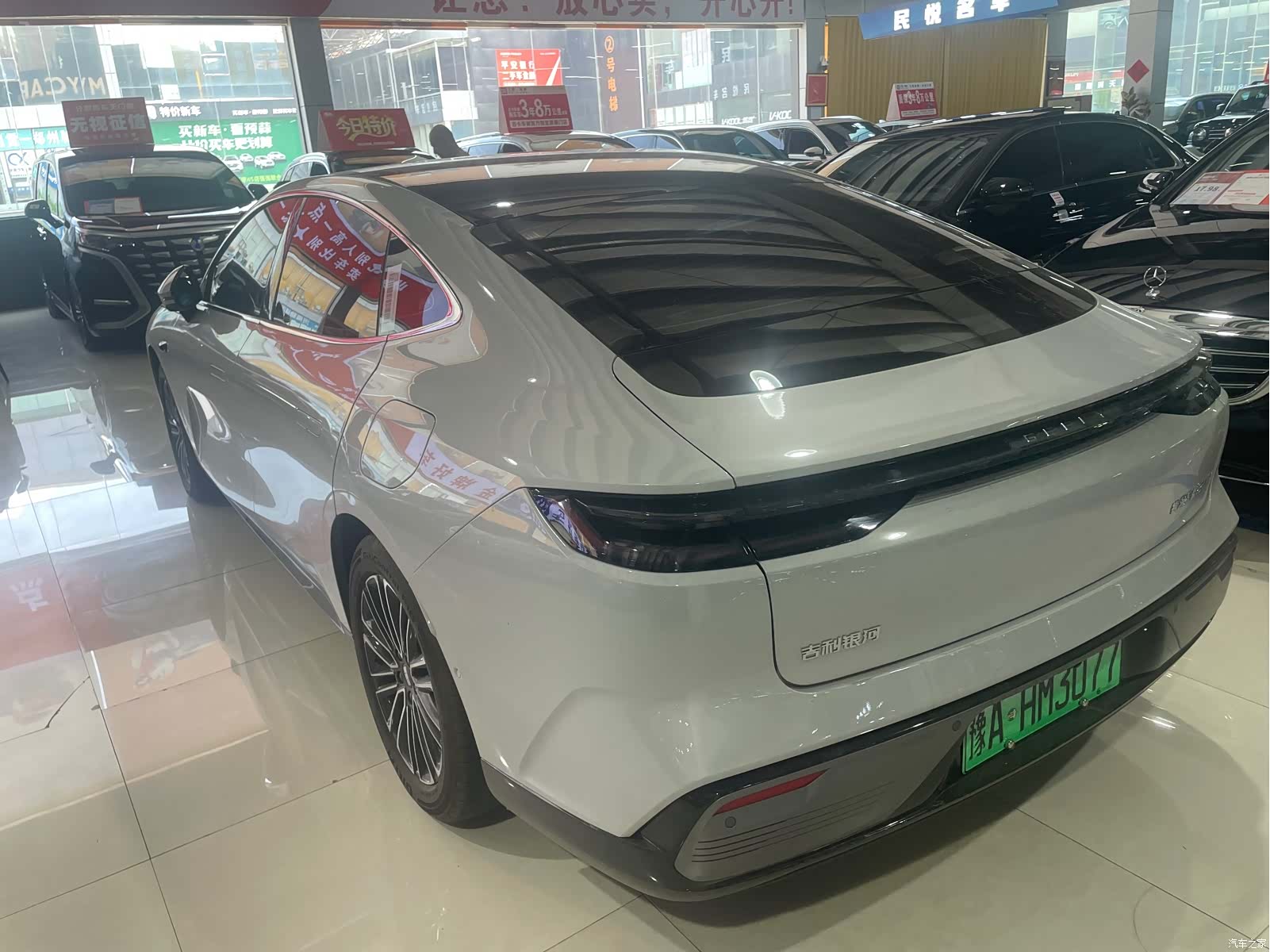 Geely 8, 2025 11