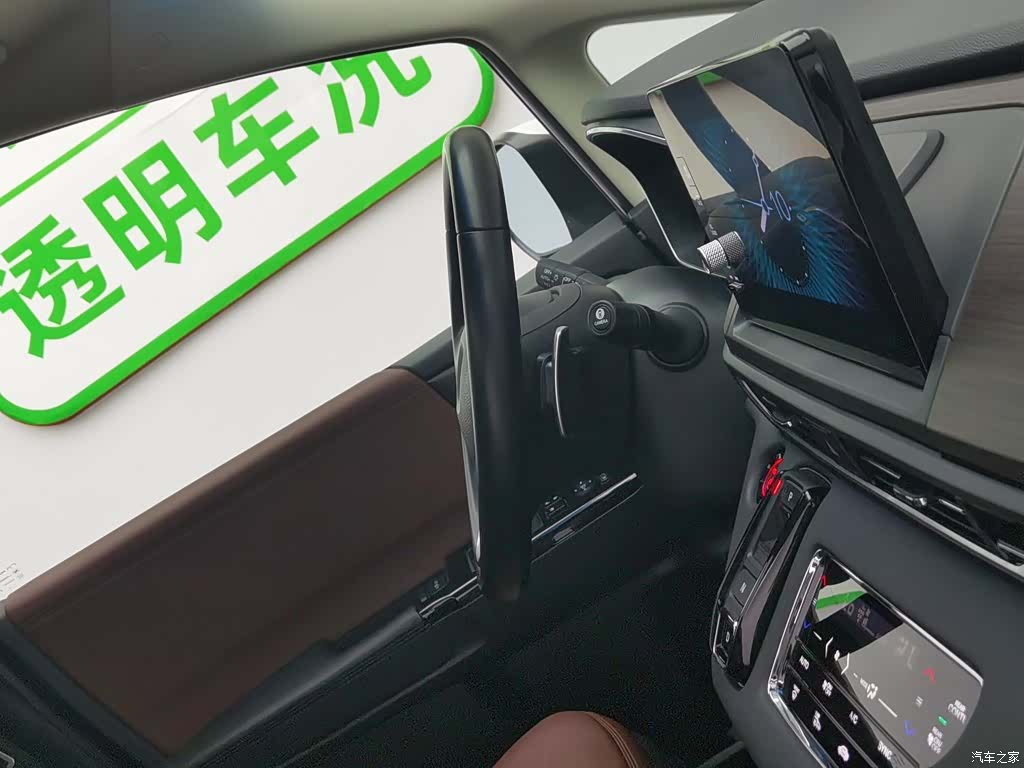 Honda Odyssey, 2022 22