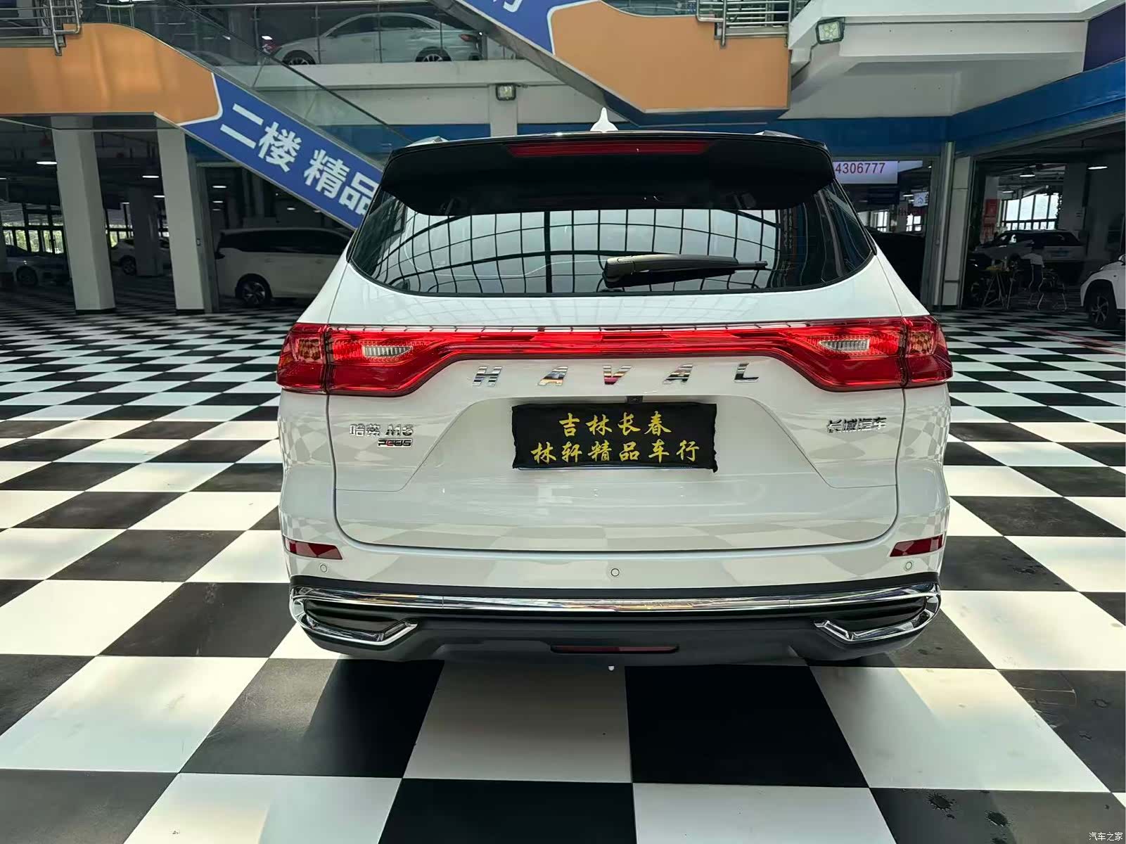 Haval M6, 2023 15