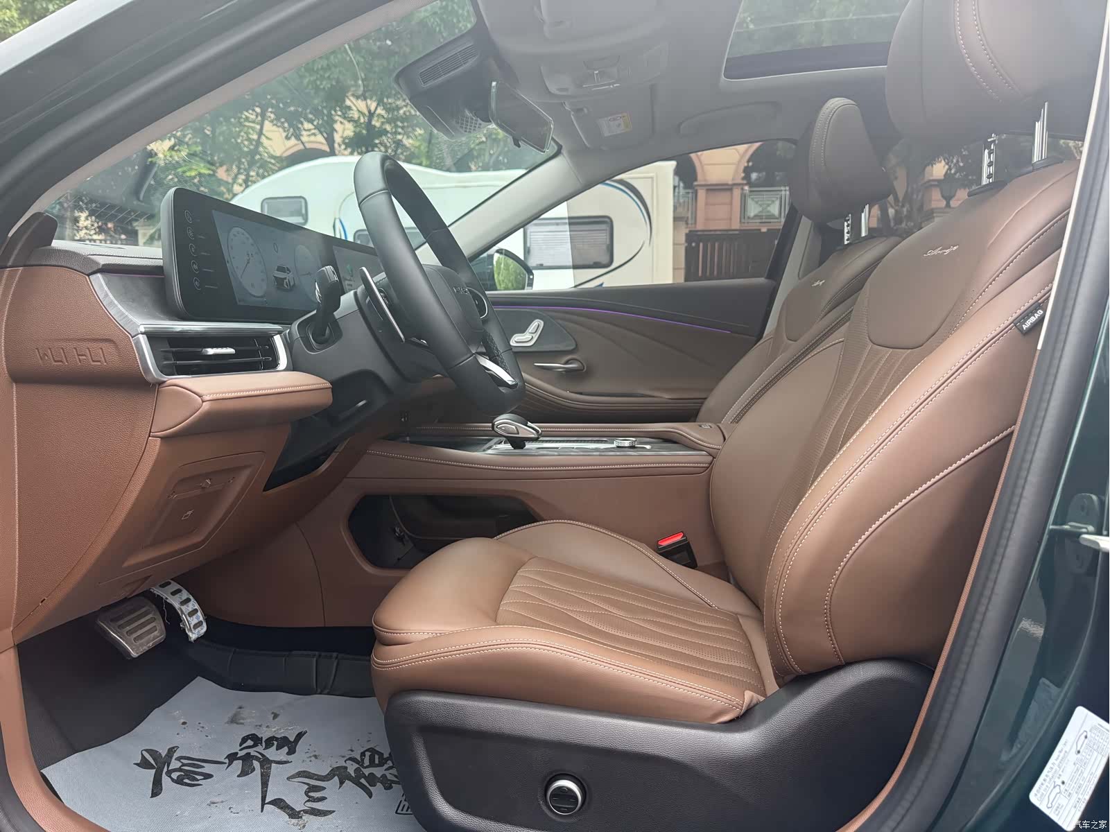 Chery Arrizo 8, 2025 11