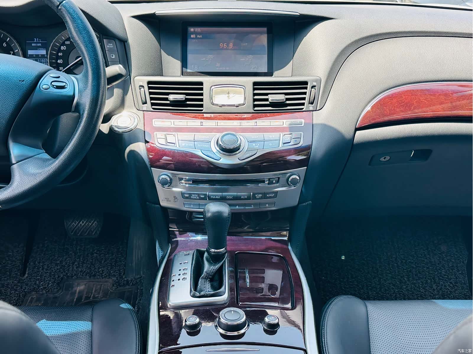 Infiniti Q70, 2015 18