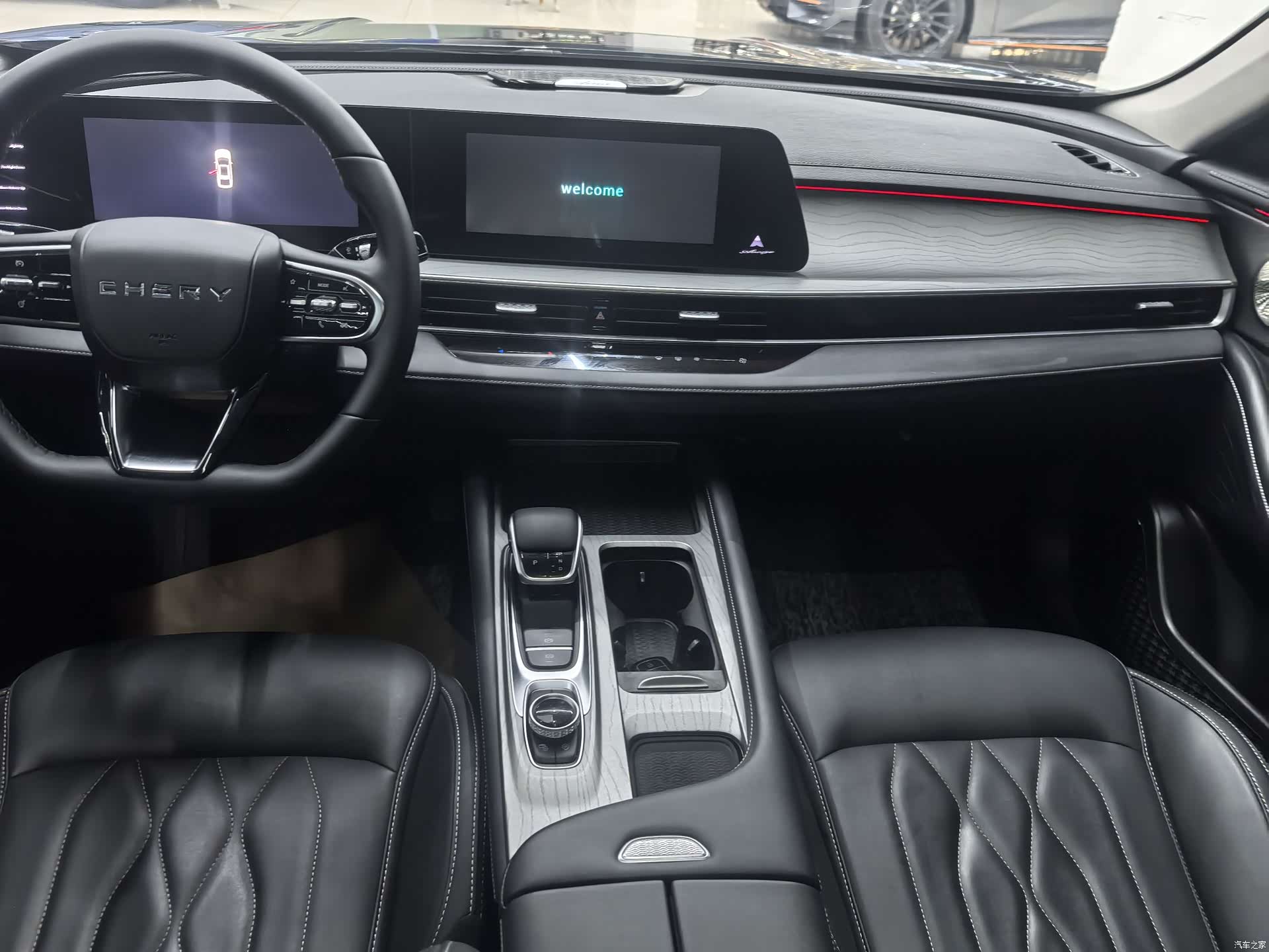 Chery Arrizo 8, 2023 10