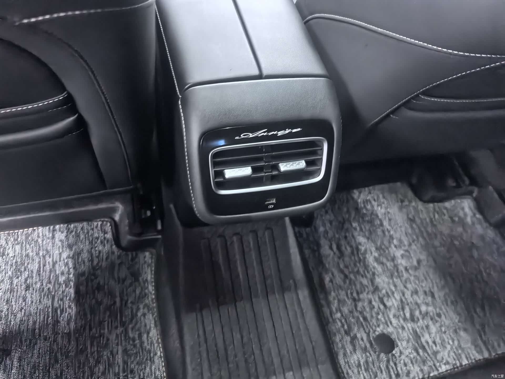 Chery Arrizo 8, 2023 9