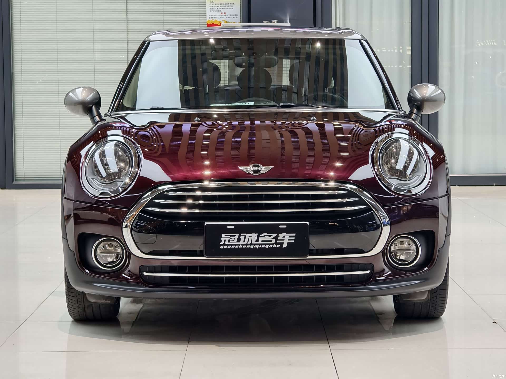 Mini Clubman, 2017 2