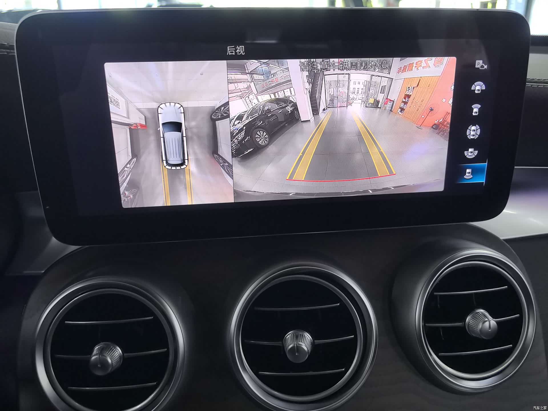 Mercedes-Benz GLC, 2022 25