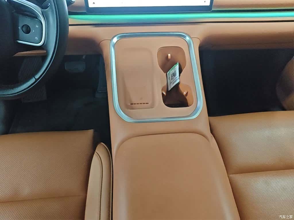 Leapmotor C16, 2025 14