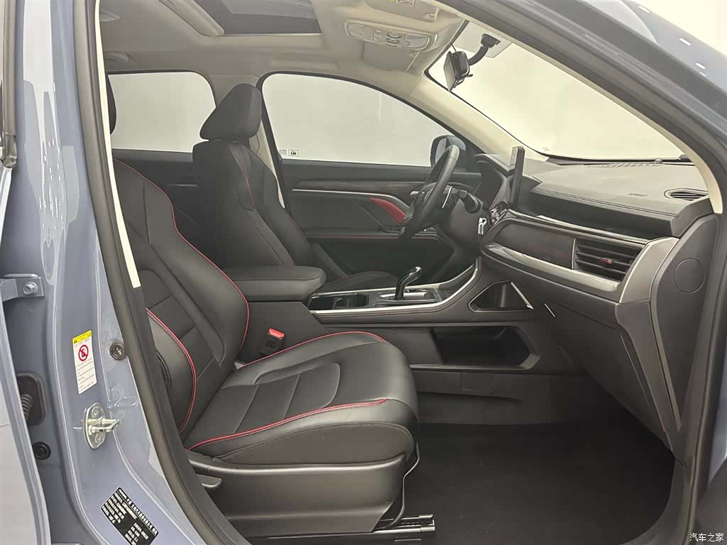 Haval H6, 2021 15