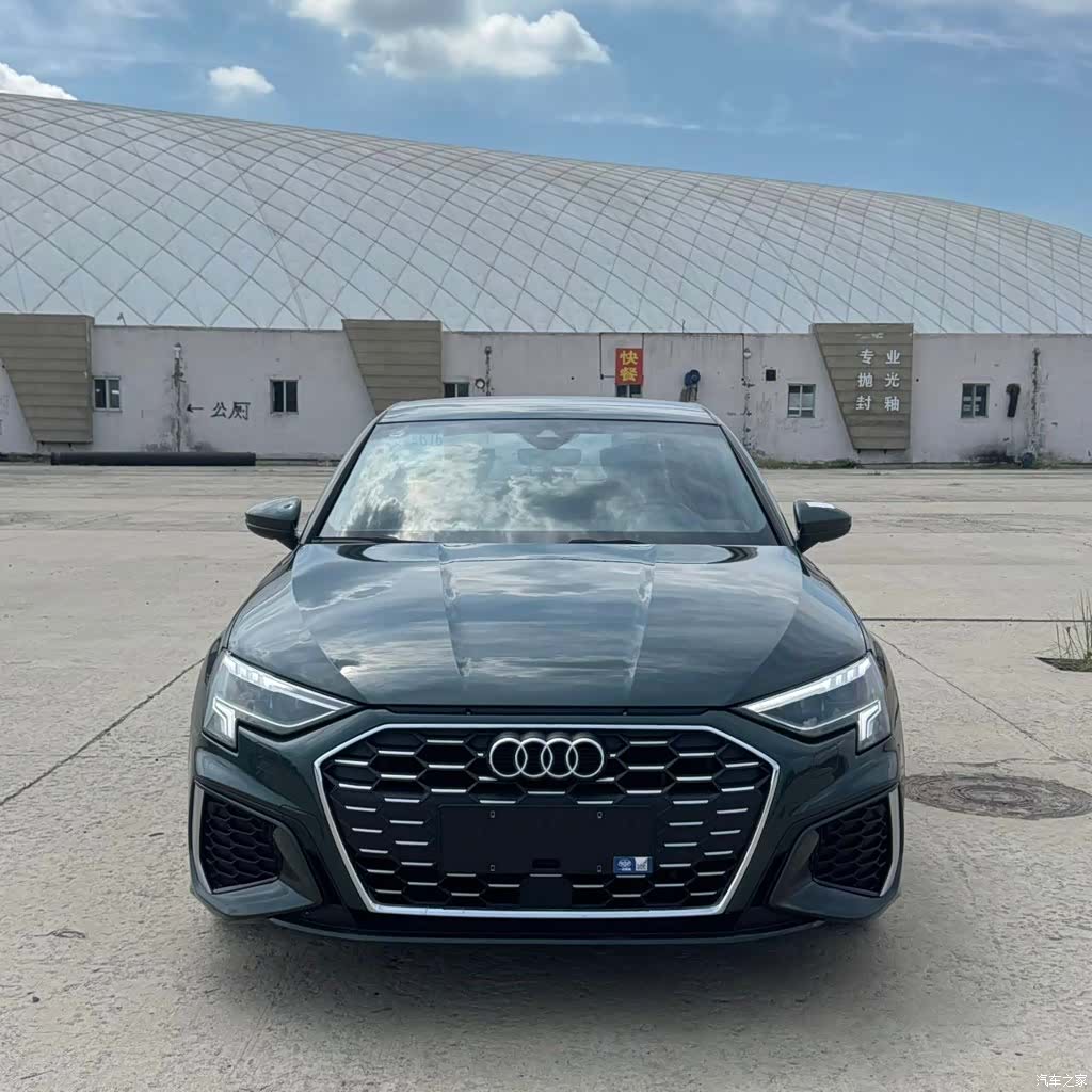 Audi A3, 2023 1