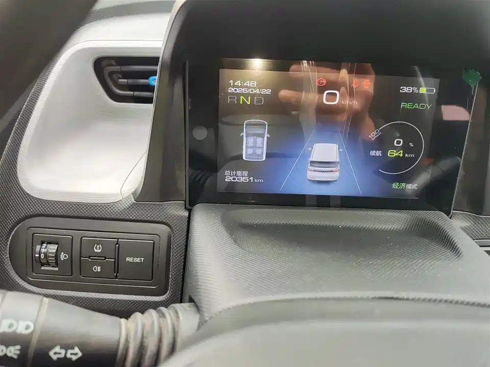 Wuling Hongguang MINIEV