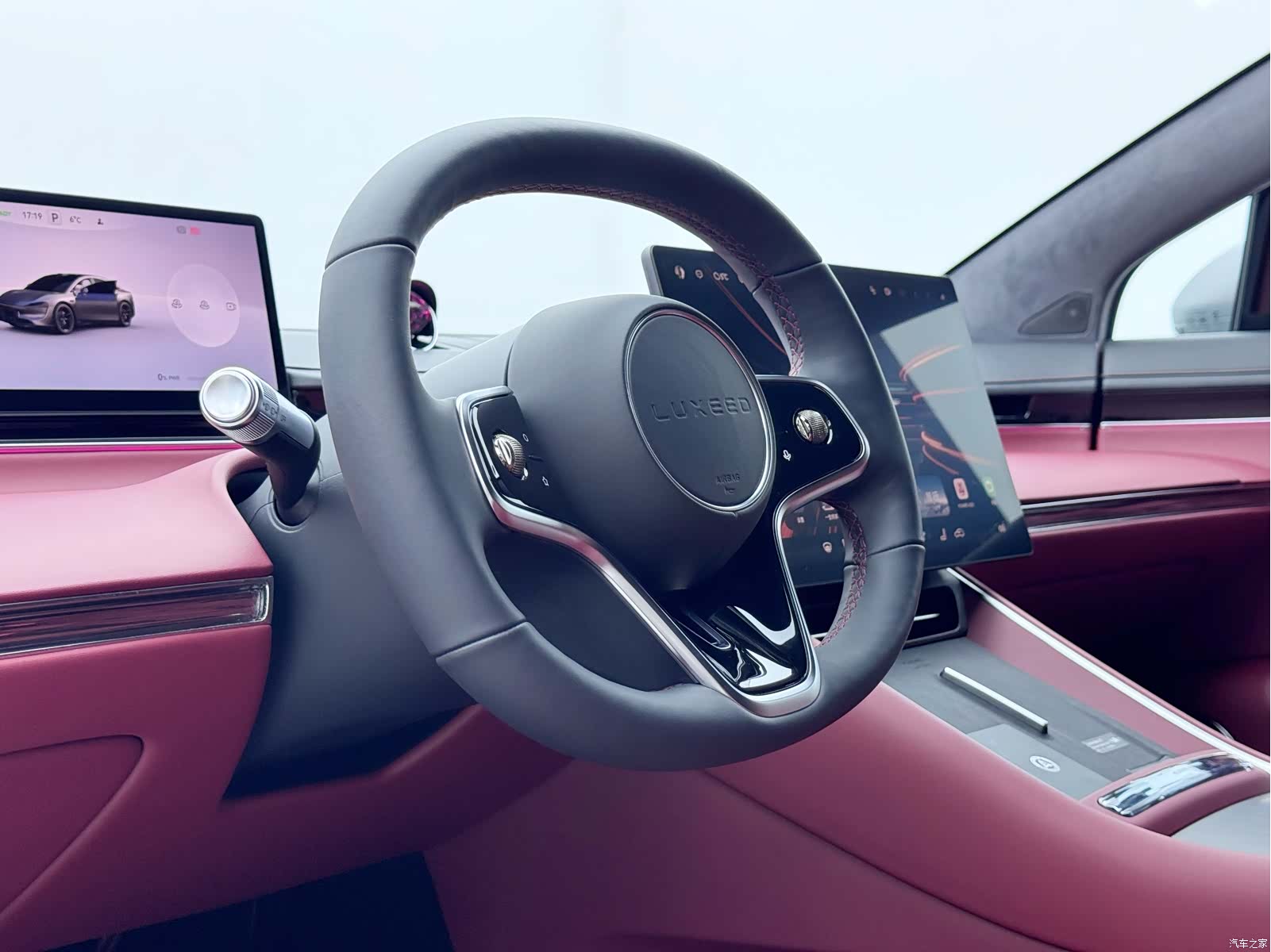 Luxeed S7, 2025 13