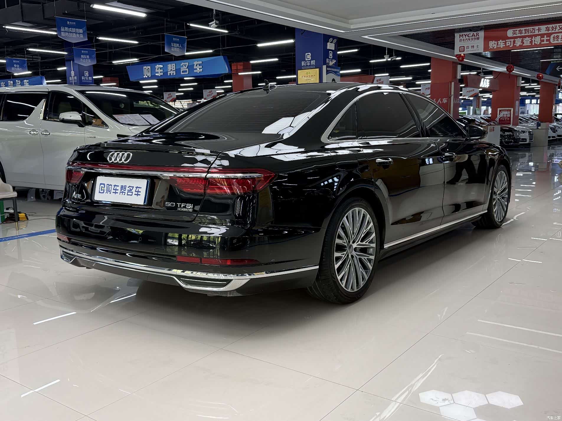 Audi A8L, 2022 17