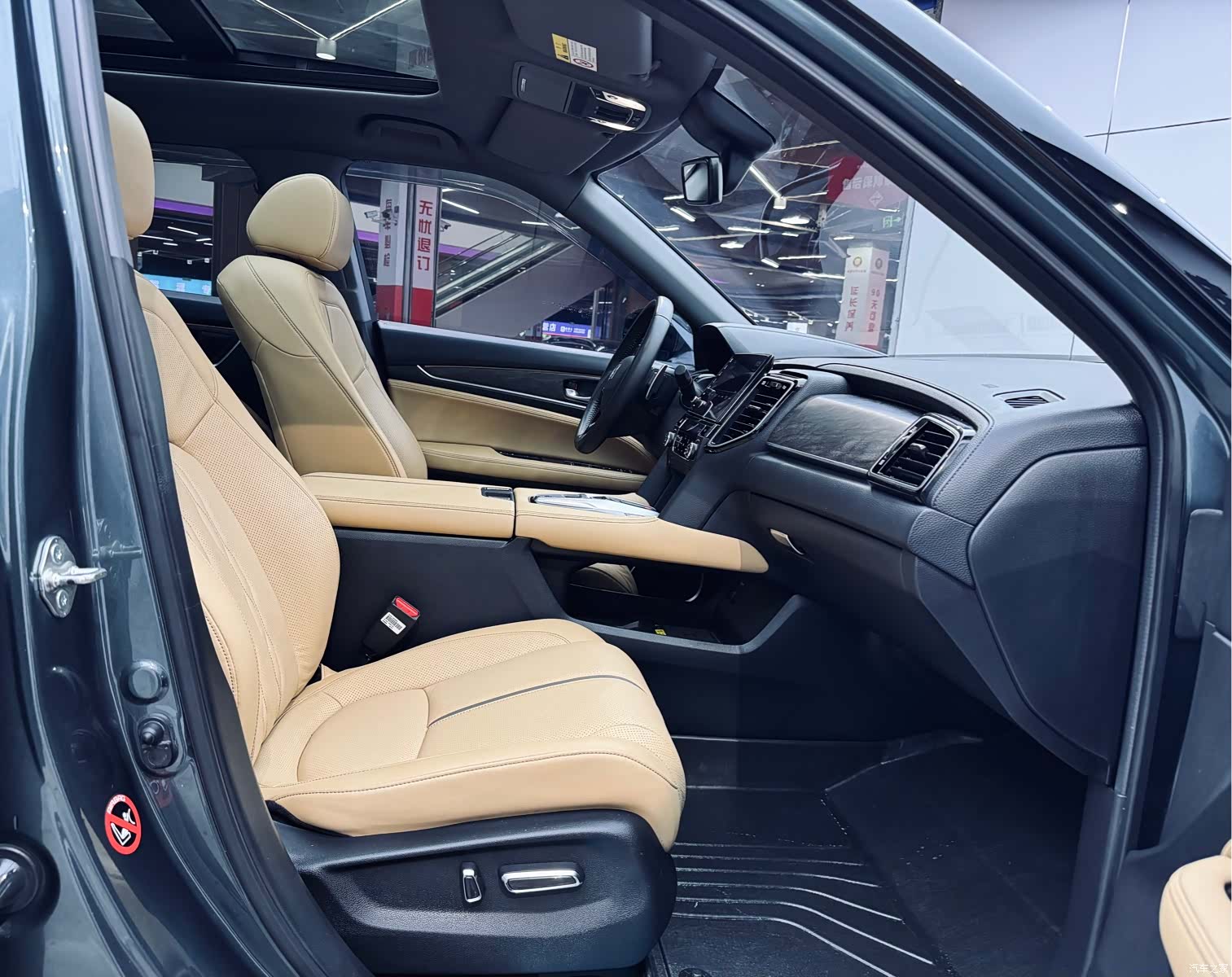 Honda UR-V, 2021 17