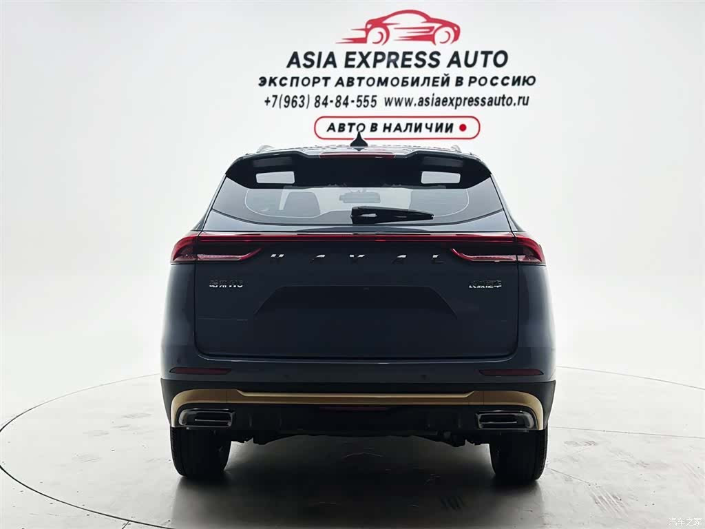 Haval H6, 2021 8