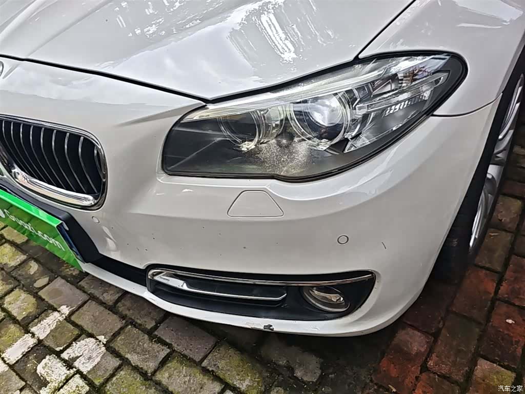 BMW 5 Series, 2017 24