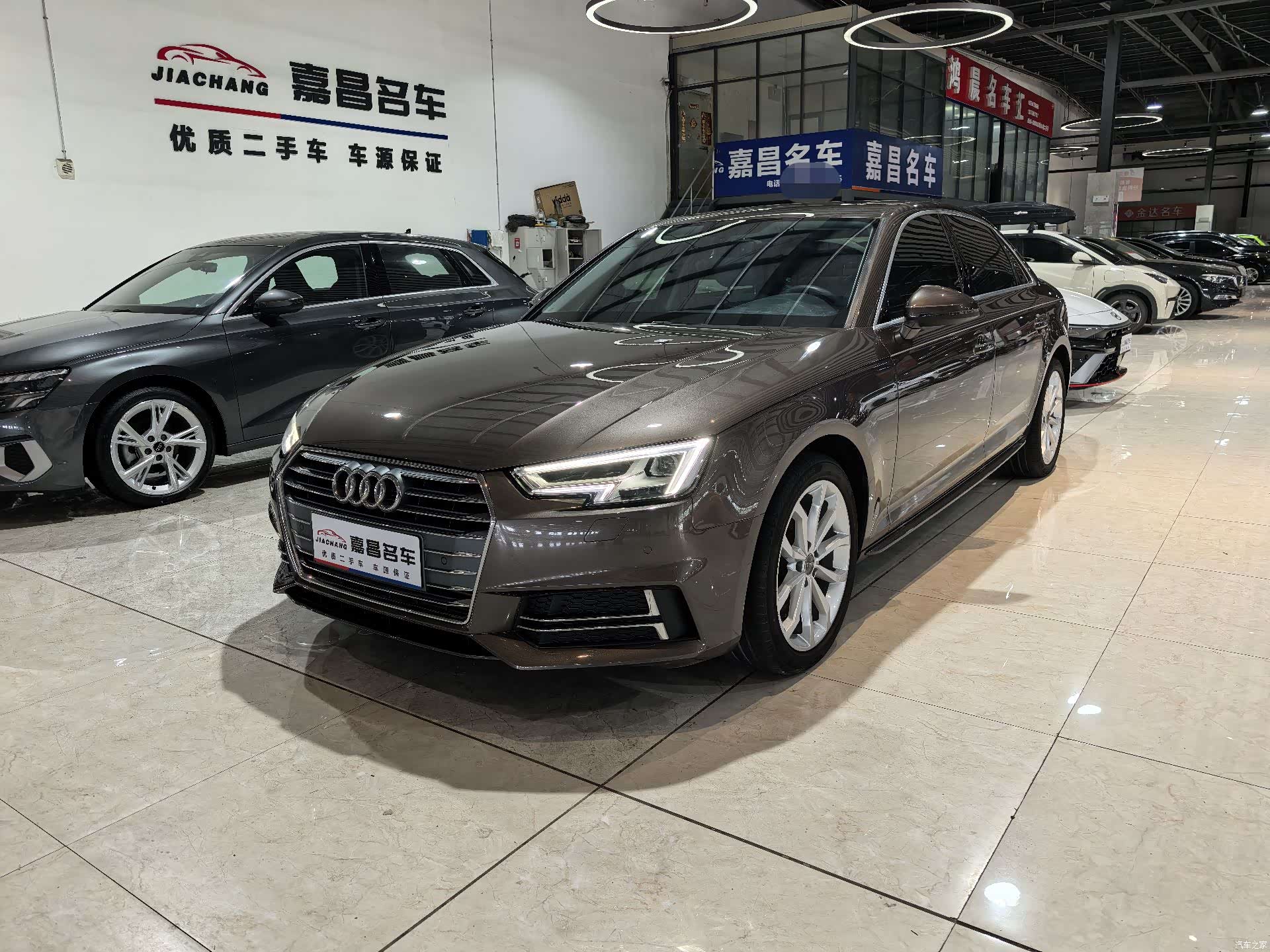 Audi A4L, 2017 1