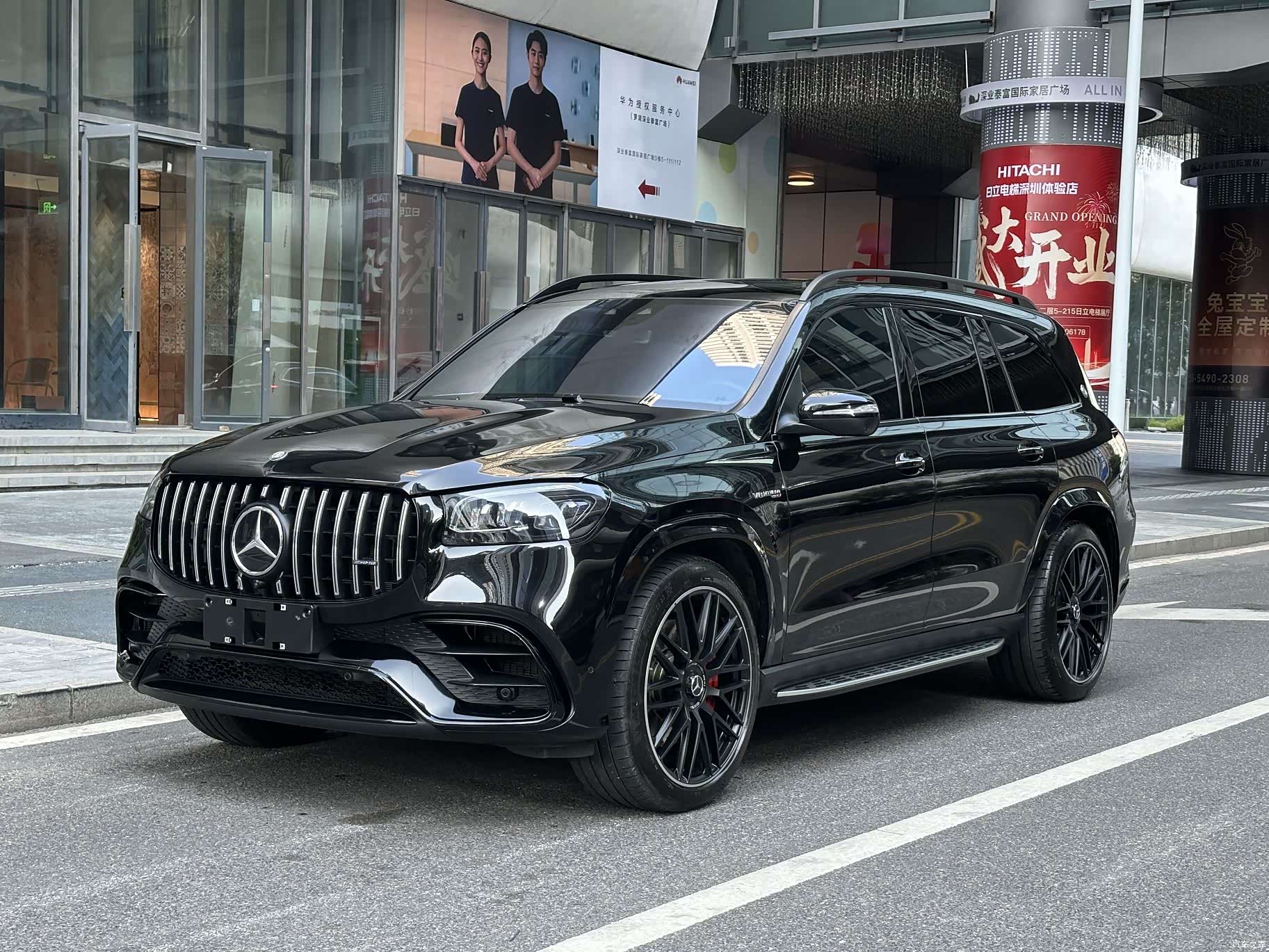 Mercedes-Benz GLS