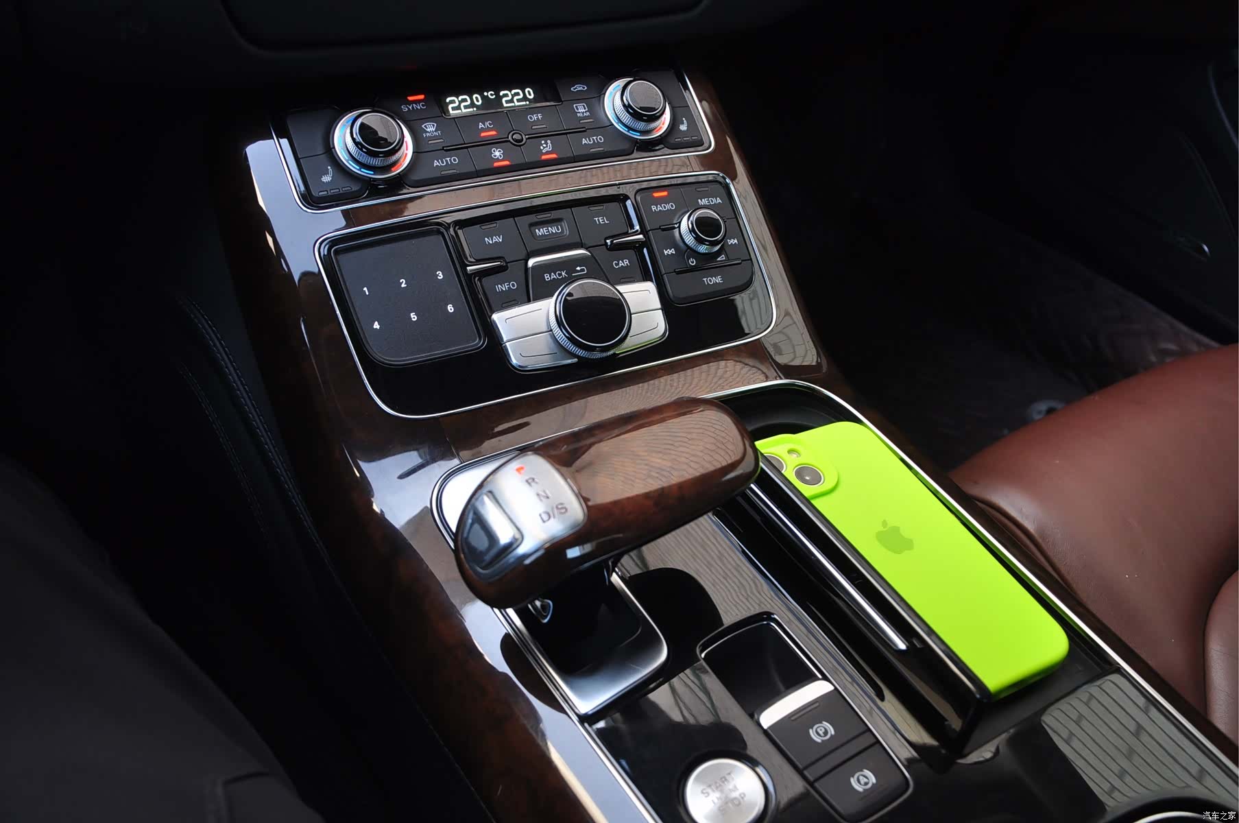 Audi A8L, 2014 11