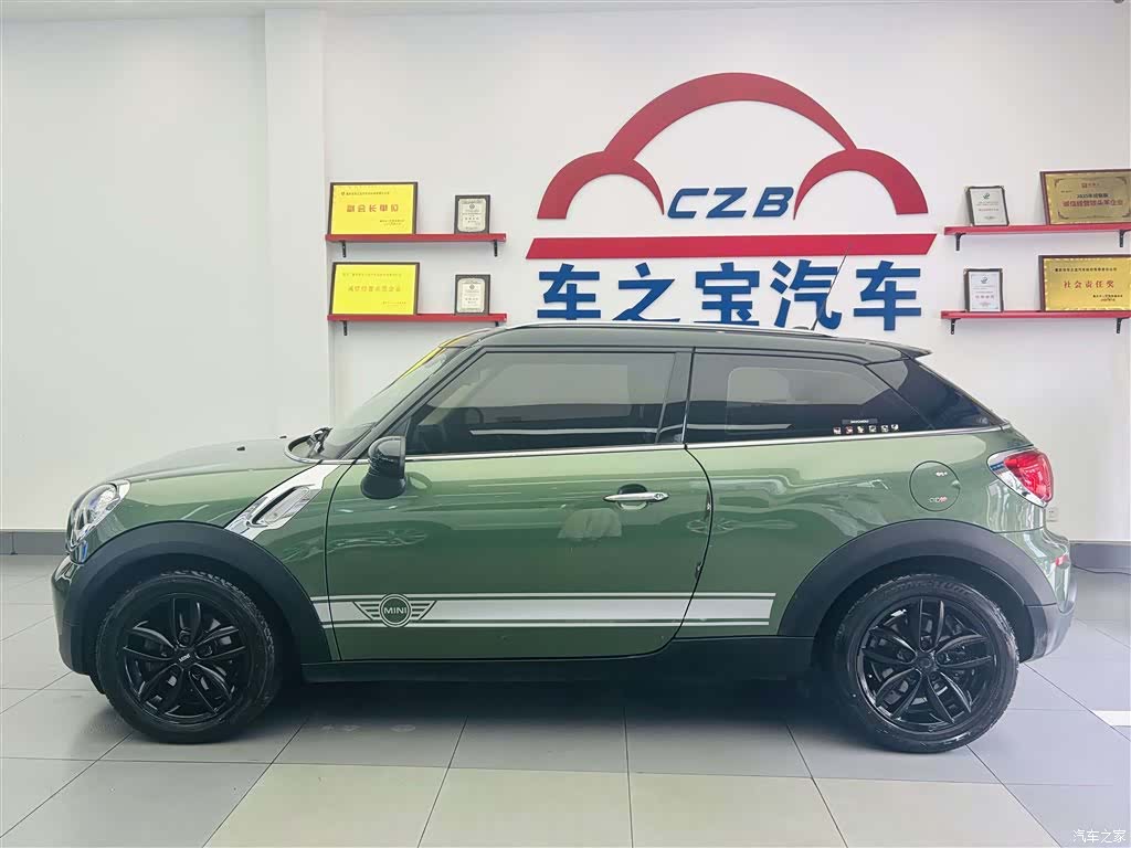 Mini Cooper, 2015 4