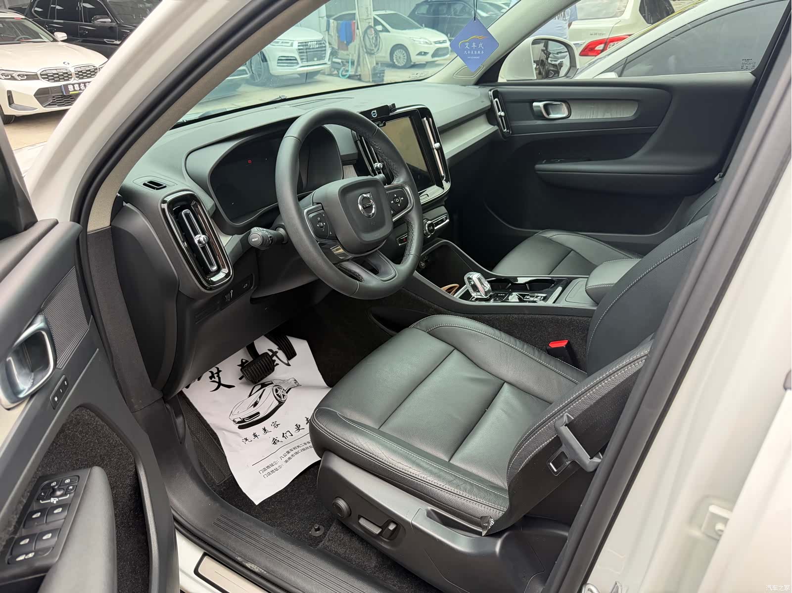 Volvo XC40, 2021 4