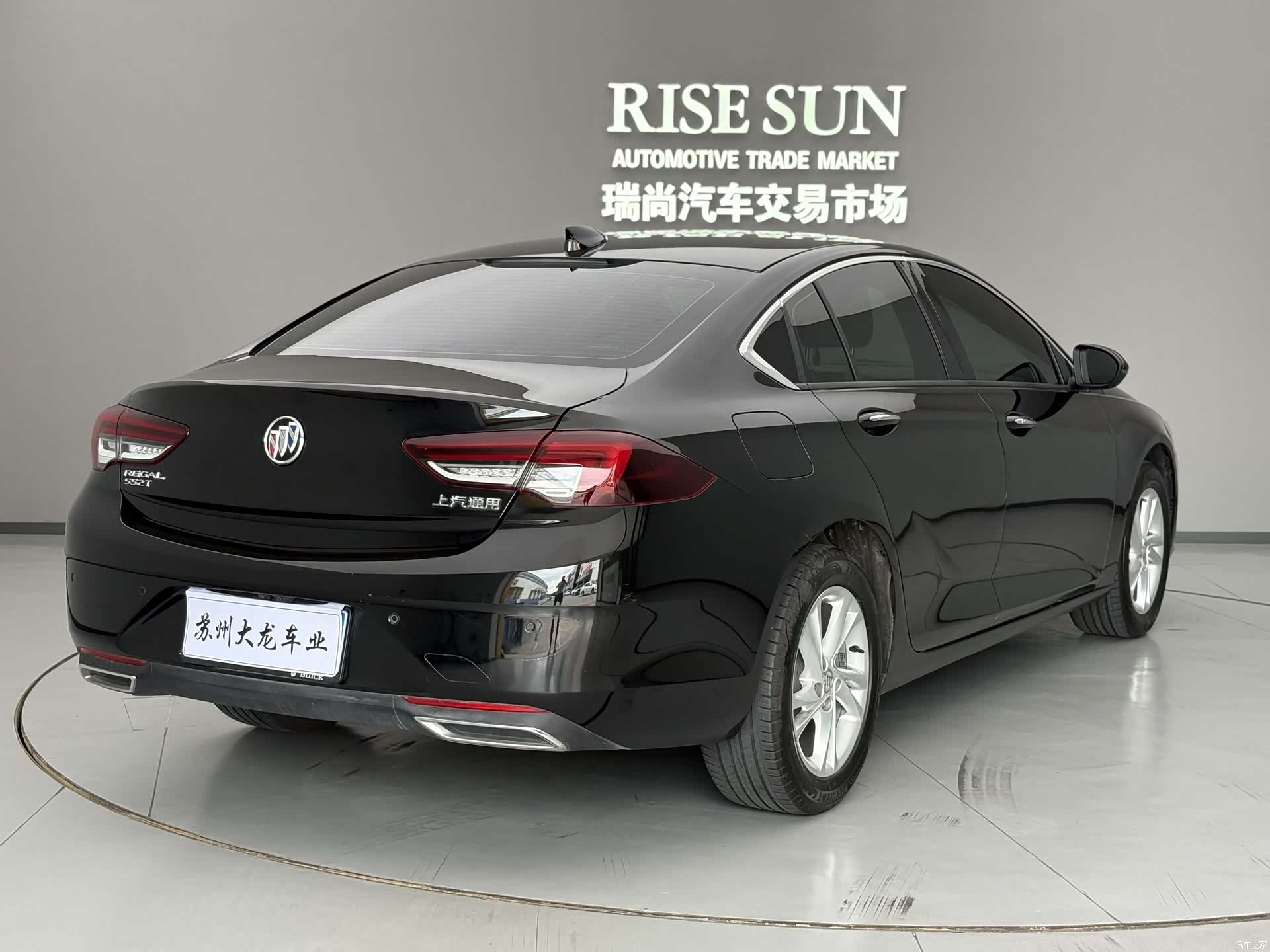 Buick Regal, 2023 9